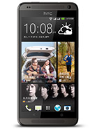 Best available price of HTC Desire 700 dual sim in Nc-ph-2092-45